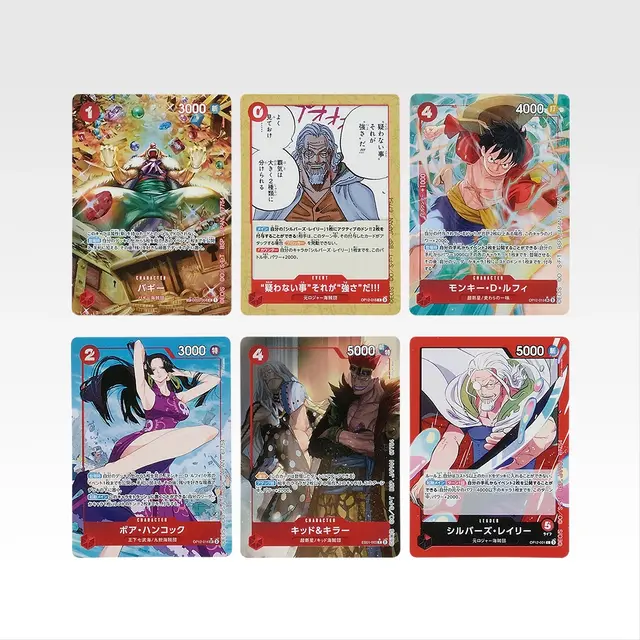I賞 カードデザインステッカーセット