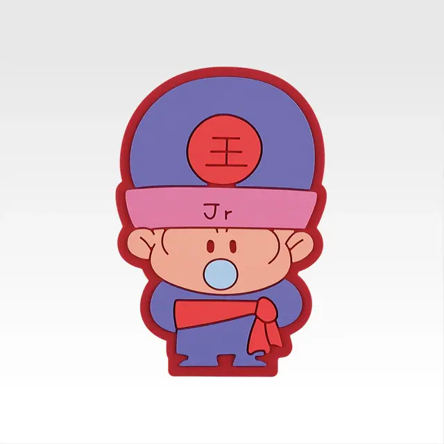 I賞 ラバースタンド