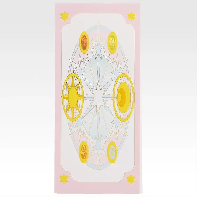 「一番くじ アニメ カードキャプターさくら クリアカード編～Charmful collection～」G賞：ステーショナリーコレクション（選べる全8種）