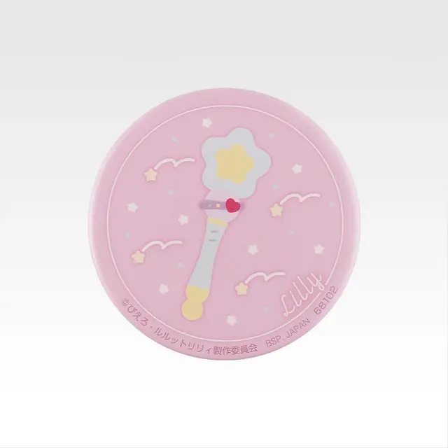 B賞 缶ミラー
