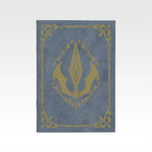G賞 魔導書風ノート