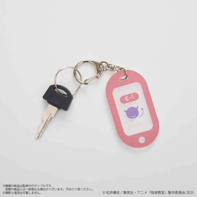 ロッカーキーホルダー 価格：￥880(税込み）　潮田 渚／赤羽 業