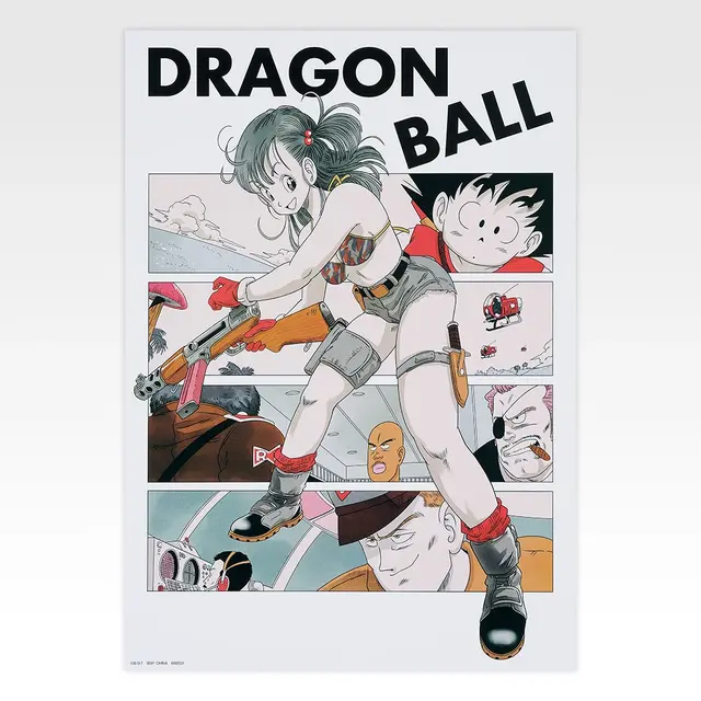 「一番くじ ドラゴンボール スペクタクルバトル」H賞：ポスターコレクション（選べる全10種）