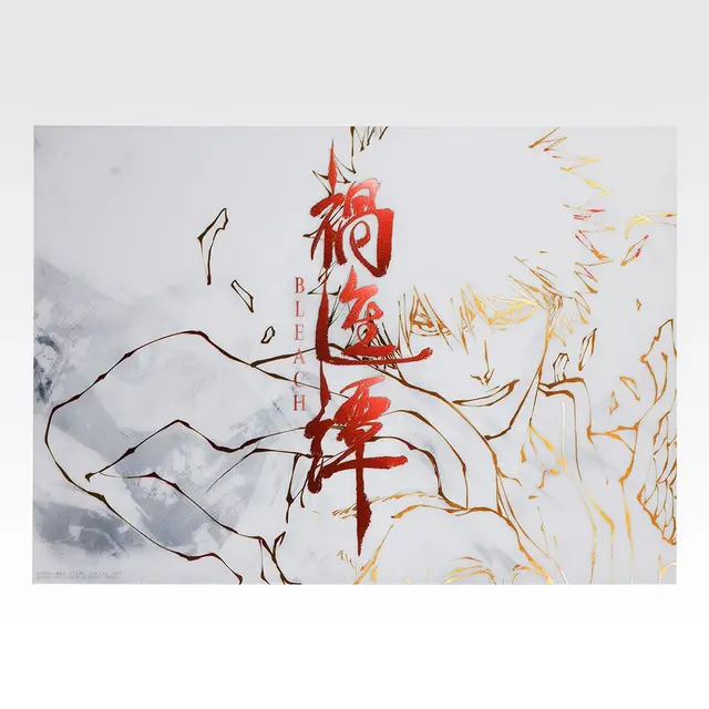 「一番くじ BLEACH Stirring Souls vol.5」G賞：クリアポスター（選べる全10種）